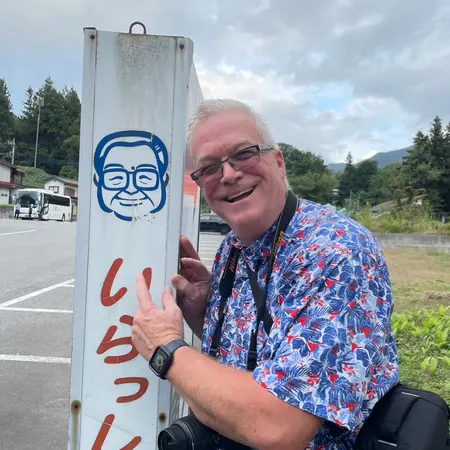 State Farm – Robert G Pinnell Insurance Agency, Inc.