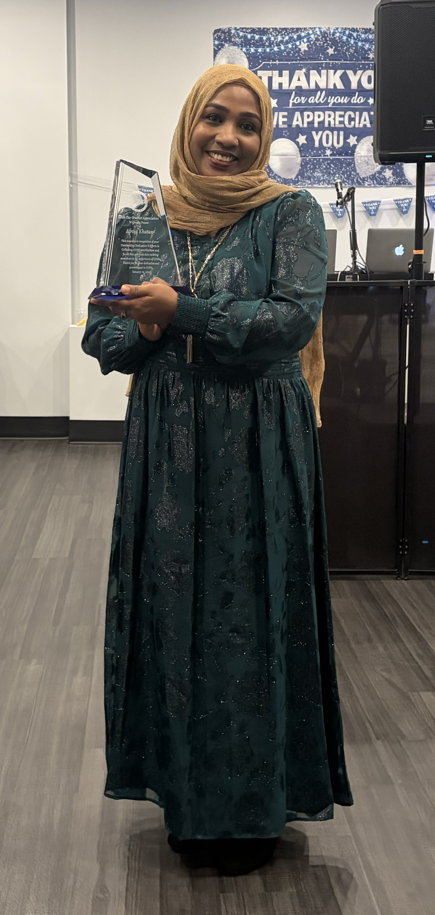 Afroja Khatun